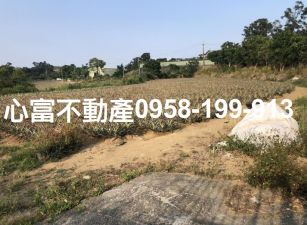 鳥松松埔北巷農地(環境清幽、空氣清新)