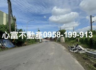 岡山近交流道大腹地出租