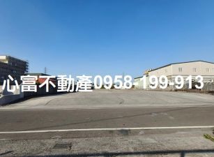 岡山為隨方正農地出租
