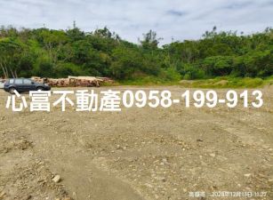 大寮昭明漂亮農地佛心價