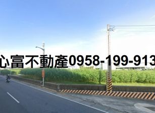 路竹近交流道旁漂亮農地