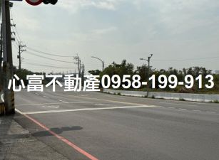 岡山為隨3千坪土地出租