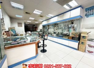 中西區金華路金店面