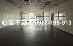 湖內合法乙工廠辦