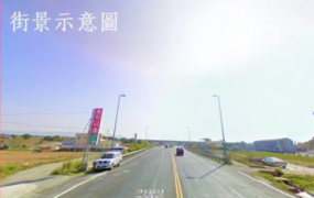 苑裡大地坪土地(丁+甲+窯+農)