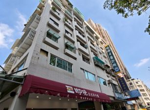 文化中心輕軌衛生局站低公設精美三房~1080萬