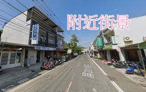 📍琉球大福港好潛力土地｜願等就會翻倍的未來福地