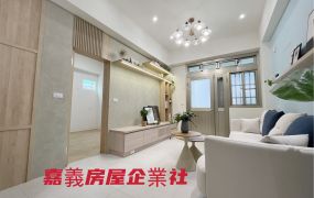 北興派出所旁美3房11-584     05-2310186
