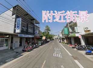 📍琉球大福港好潛力土地｜願等就會翻倍的未來福地