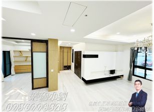 🔥南區自地自建｜十米面寬｜三車電梯豪墅🔥