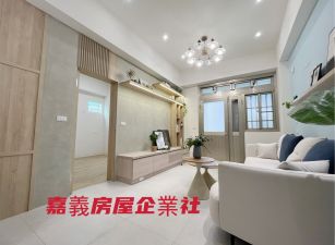 北興派出所旁美3房11-584     05-2310186