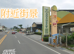 台東縣太麻里鄉釋迦都市農業區4291坪｜擁山望海的千坪果園夢想地