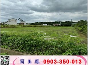 中壢工業區旁(可分割)農地/桃園工業地廠房買賣租賃