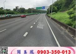 湖口都內建地+農地/桃園工業地廠房買賣租賃