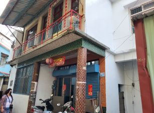 🏡 林邊大地坪・稀有8房光宅大墅28建坪，讓愛與陽光滿溢這傳承的美好家園！
