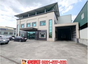 山上近南科10年鋼構廠辦