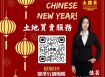 大寮近花鄉廠房