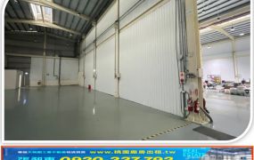 八德鶯歌交流道合法挑高廠房620
