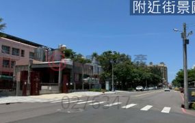 延平雙臨路大面寬角間住二用地