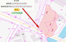 太保市嘉56鄉道乙建、近灣內國小，臨8米路