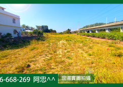 高雄燕巢區｜售都內農地▶︎台39線南延動工，科技新走廊核心，投資潛力爆發！✅