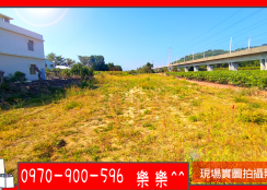 高雄燕巢區｜售都內農地▶︎台39線南延動工，科技新走廊核心，投資潛力爆發！✅