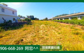 高雄燕巢區｜售都內農地▶︎台39線南延動工，科技新走廊核心，投資潛力爆發！✅
