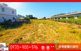 高雄燕巢區｜售都內農地▶︎台39線南延動工，科技新走廊核心，投資潛力爆發！✅