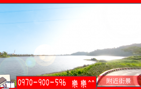 仁武區｜仁武區觀音湖旁 2129坪絕美遊憩區農地--生態休閒新亮點，投資首選！✅