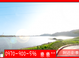 仁武區｜仁武區觀音湖旁 2129坪絕美遊憩區農地--生態休閒新亮點，投資首選！✅