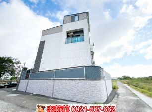 七股-2歲大地坪邊間車墅