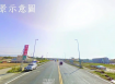竹南方正工業地