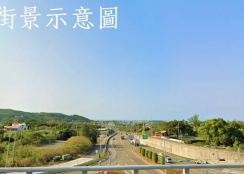交流道旁丁+農