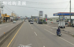 台中近國道一工業用地