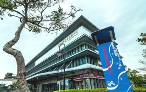 正廣源科技園區內/方正/工業地 •	苗栗工業地、廠房、建地、農地|出租買賣