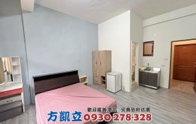 成大開元收租六套房透天