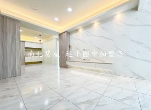 永康大灣國小走路上學大2房