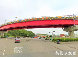 竹南工業地可分割