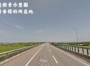大園方正漂亮工業地