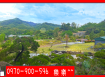 美濃｜售農地▶︎高雄美濃湖畔｜夢想休閒農地誠意出售✅