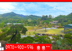 美濃｜售農地▶︎高雄美濃湖畔｜夢想休閒農地誠意出售✅