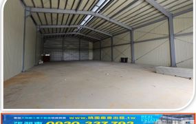 新屋台61合法挑高鋼構廠房