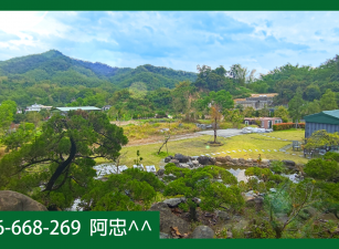 美濃｜售農地▶︎高雄美濃湖畔｜夢想休閒農地誠意出售✅