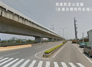 中壢台31旁工業地