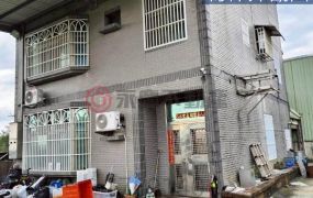 新豐崁頭合法農舍+約150坪大倉庫