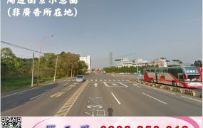 大馬路旁挑高鋼構廠房/新北工業地廠房