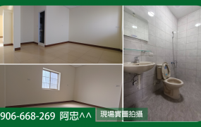大寮｜出租▶︎近大發工業區生活機能好出租套房｜最後三間