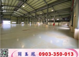 龍潭烏樹林鋼構廠房(可分租/可依法廠登)