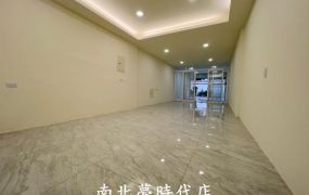 仁德近東區整新透天