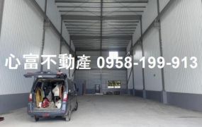岡山合法乙種工業廠房